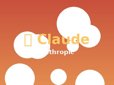 Claude