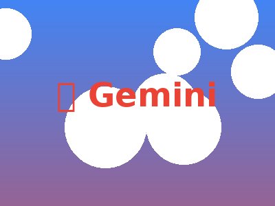 Gemini